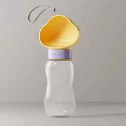 600ml Dog Go Out Water Cup Portable Accompanying Cup Pet Drinking Water Drinker Cloud Yellow