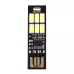 Portable Double Sided USB Touch Light
