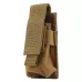 M5 Multifunctional Outdoor Sports Mini Portable Flashlight Protective Cover or Bag