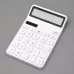 Original Xiaomi Youpin LEMO Rice Calculator 12-bit LED Display ABS Material 6 Degree Angle