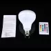12W RGB LED Bluetooth Speaker Light