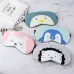 Cartoon Animal Cute Sleep Eye Mask Eyeshade Cover Massage Relax Eye Mask Dark Blue Chick
