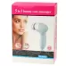 5 in 1 Beauty Care Brush Massager Scrubber Face Skin Care Electric Facial Cleanser