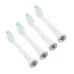 4 PCS HX6064 Replacement Brush Heads for Philips Sonicare Electric Toothbrush