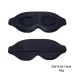3D Breathable Shading Three-Dimensional Nose Wing Integrated Eye Mask 1021