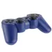 Double Shock III Wireless Controller Manette Sans Fil Double Shock III for Sony PS3 Has Vibration Action