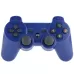 Double Shock III Wireless Controller Manette Sans Fil Double Shock III for Sony PS3 Has Vibration Action