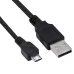 150cm Micro USB to USB 2 Data Cable