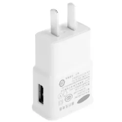 P208 5V USB Charge Power Adapter US Plug