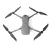 2 Pairs 8743F Low Noise Quick-release Propellers for DJI Mavic 2 Pro or Zoom