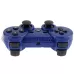 Double Shock III Wireless Controller Manette Sans Fil Double Shock III for Sony PS3 Has Vibration Action
