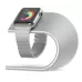 U Shape Aluminum Stand Charger Holder For Apple Watch