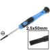 Straight Screwdriver Repair Tool