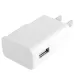 P208 5V USB Charge Power Adapter US Plug