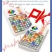 Tangram Hualongdao Geometry Puzzle Electronic Puzzle Transformation Toy White