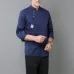 Men and Women Hotel Canteen Cake Baker Kitchen Long Sleeve Work Clothes Bule