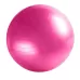 65CM Thickening Explosion-proof Big Yoga Ball Sport Fitness Ball Environmental Pregnant Yoga Ball