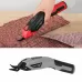 2500mAh 12W Charging Version Tungsten Steel Electric Scissors Clothing Leather Carpet Trimming Scissors Grey