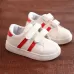 Shell Head Sneakers Casual Shoes for Children Bule