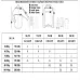 Wearable Long-sleeved Frog Field Suit for Men Black Python