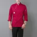 Men and Women Hotel Canteen Cake Baker Kitchen Long Sleeve Work Clothes Red