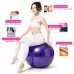 65CM Thickening Explosion-proof Big Yoga Ball Sport Fitness Ball Environmental Pregnant Yoga Ball
