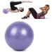 25cm PVC Yoga Ball Balance Fitness Gymnastic Ball