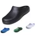 Non-slip Work Shoes for Laboratory and Operating Room Black