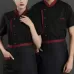 Spliced Chef Cooking Workwear Catering Restaurant Coffee Shop Waiter Uniforms Wine Red