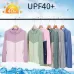 UPF40 Men and Women Summer High Elasticity Ice Silk Sunscreen Clothing Sports Coat Light Green-Female