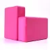 High Density Yoga Block Foam Brick Women Home Exercise Fitness Health Gym Practice Tool