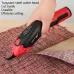 2500mAh 12W Charging Version Tungsten Steel Electric Scissors Clothing Leather Carpet Trimming Scissors Grey