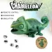 Children Electric Infrared Remote Control Crawling Chameleon Colorful Breathing Light Tricky Toy