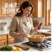 Food thermometer for home use meat cooking barbecue probe
